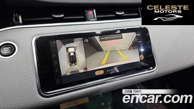 LAND ROVER Range Rover Evoque 2P250 S 2021 — photo 22 sur 32