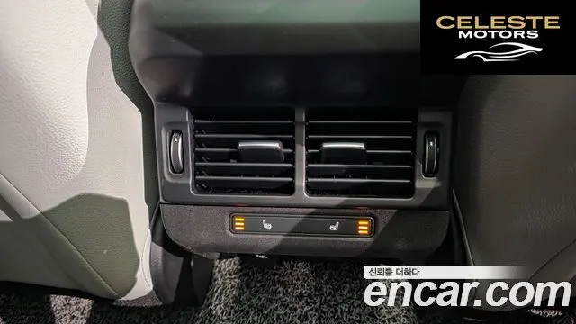 LAND ROVER Range Rover Evoque 2P250 S 2021 — photo 24 sur 32