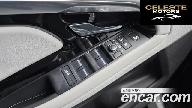 LAND ROVER Range Rover Evoque 2P250 S 2021 — photo 27 sur 32