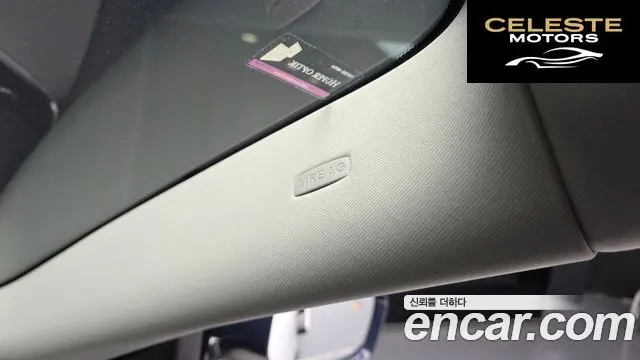 LAND ROVER Range Rover Evoque 2P250 S 2021 — photo 28 sur 32