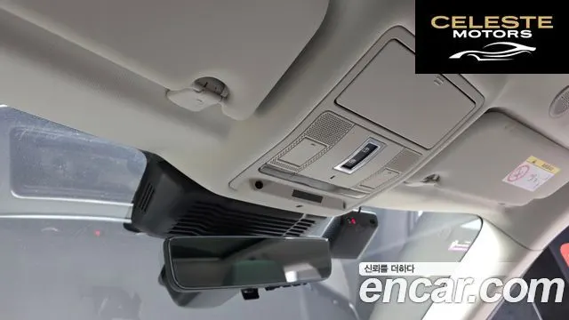 LAND ROVER Range Rover Evoque 2P250 S 2021 — photo 29 sur 32