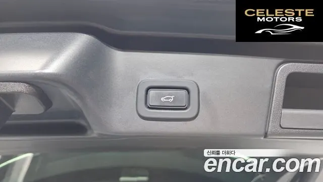 LAND ROVER Range Rover Evoque 2P250 S 2021 — photo 30 sur 32