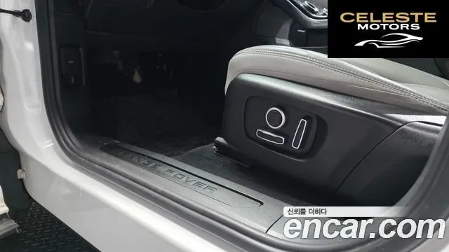 LAND ROVER Range Rover Evoque 2P250 S 2021 — photo 31 sur 32
