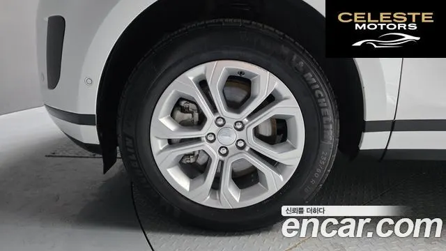 LAND ROVER Range Rover Evoque 2P250 S 2021 — photo 5 sur 32