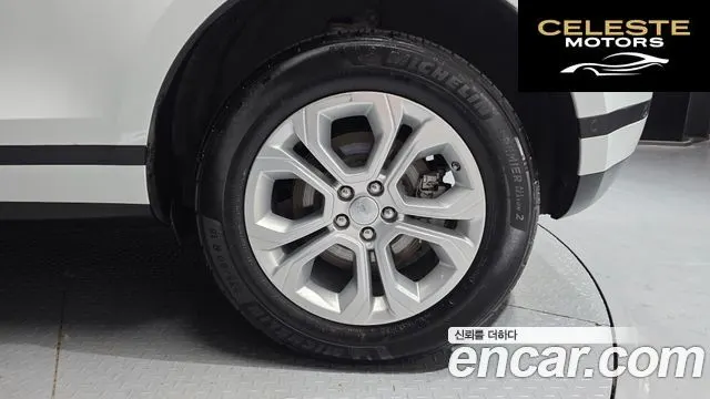 LAND ROVER Range Rover Evoque 2P250 S 2021 — photo 7 sur 32