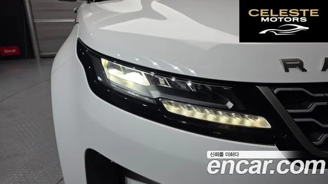 LAND ROVER Range Rover Evoque 2P250 S 2021 — photo 8 sur 32