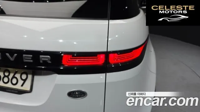 LAND ROVER Range Rover Evoque 2P250 S 2021 — photo 9 sur 32