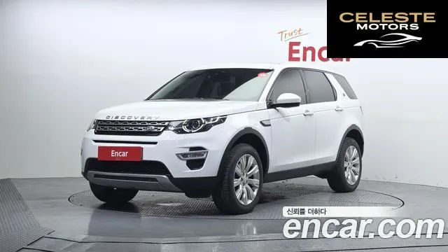 LAND ROVER Discovery Sport 2.2 SD4 HSE Luxury 2015 — photo 1 sur 20