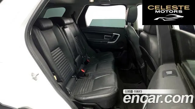 LAND ROVER Discovery Sport 2.2 SD4 HSE Luxury 2015 — photo 11 sur 20