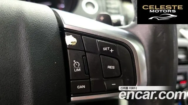 LAND ROVER Discovery Sport 2.2 SD4 HSE Luxury 2015 — photo 16 sur 20
