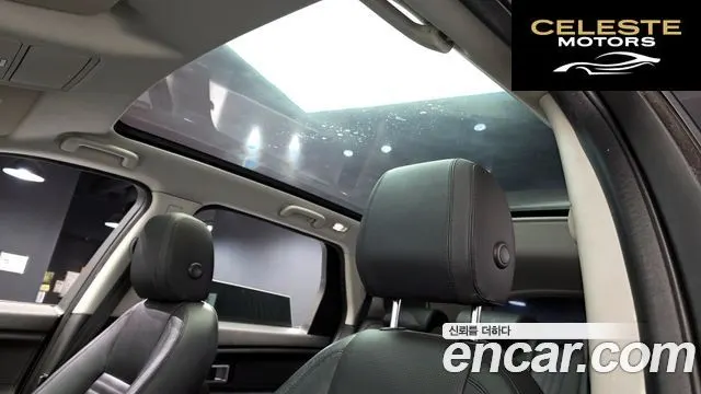 LAND ROVER Discovery Sport 2.2 SD4 HSE Luxury 2015 — photo 17 sur 20
