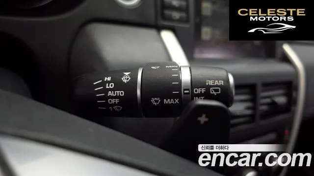 LAND ROVER Discovery Sport 2.2 SD4 HSE Luxury 2015 — photo 18 sur 20