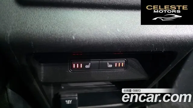 LAND ROVER Discovery Sport 2.2 SD4 HSE Luxury 2015 — photo 19 sur 20