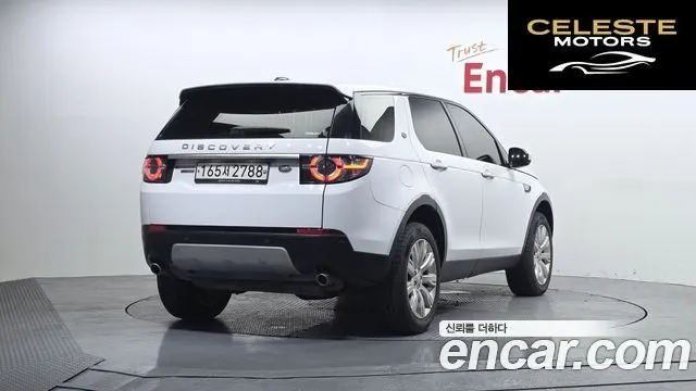 LAND ROVER Discovery Sport 2.2 SD4 HSE Luxury 2015 — photo 2 sur 20