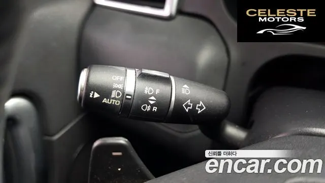 LAND ROVER Discovery Sport 2.2 SD4 HSE Luxury 2015 — photo 20 sur 20