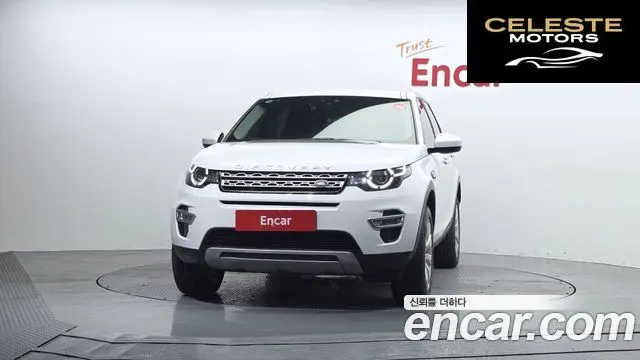 LAND ROVER Discovery Sport 2.2 SD4 HSE Luxury 2015 — photo 3 sur 20