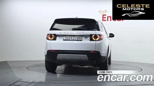 LAND ROVER Discovery Sport 2.2 SD4 HSE Luxury 2015 — photo 4 sur 20