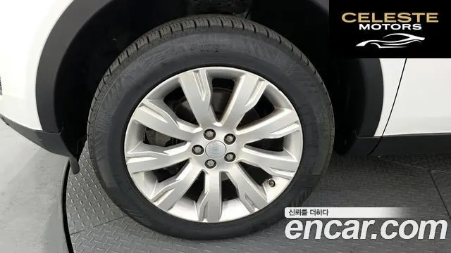 LAND ROVER Discovery Sport 2.2 SD4 HSE Luxury 2015 — photo 5 sur 20