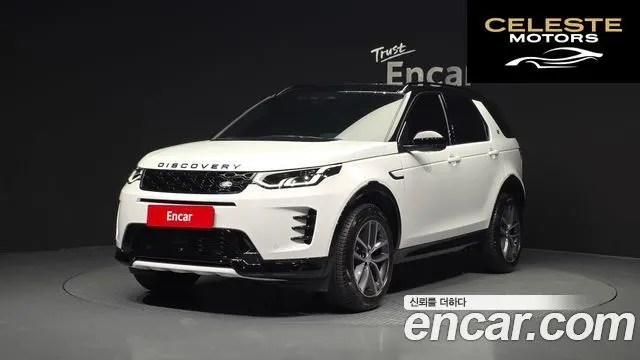 LAND ROVER Discovery Sport 2P250 Dynamic SE 2025 — photo 1 sur 20