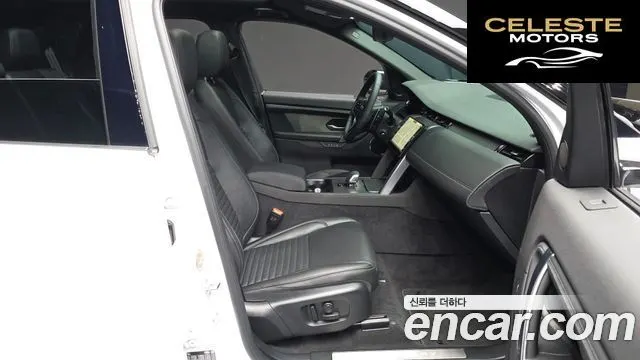 LAND ROVER Discovery Sport 2P250 Dynamic SE 2025 — photo 11 sur 20