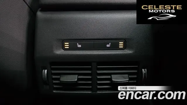 LAND ROVER Discovery Sport 2P250 Dynamic SE 2025 — photo 19 sur 20