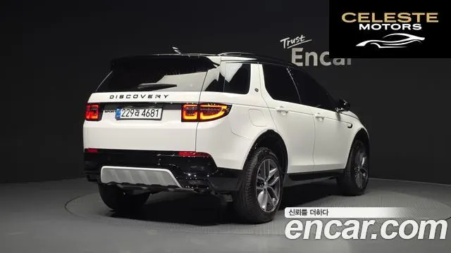 LAND ROVER Discovery Sport 2P250 Dynamic SE 2025 — photo 2 sur 20