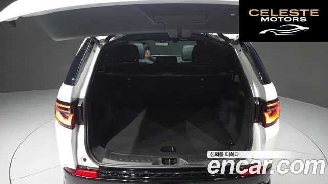 LAND ROVER Discovery Sport 2P250 Dynamic SE 2025 — photo 20 sur 20