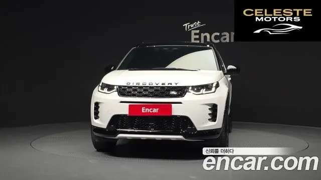 LAND ROVER Discovery Sport 2P250 Dynamic SE 2025 — photo 3 sur 20