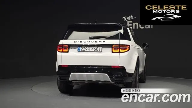 LAND ROVER Discovery Sport 2P250 Dynamic SE 2025 — photo 4 sur 20