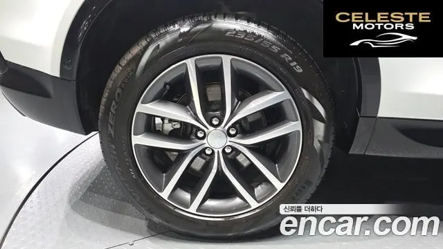 LAND ROVER Discovery Sport 2P250 Dynamic SE 2025 — photo 5 sur 20