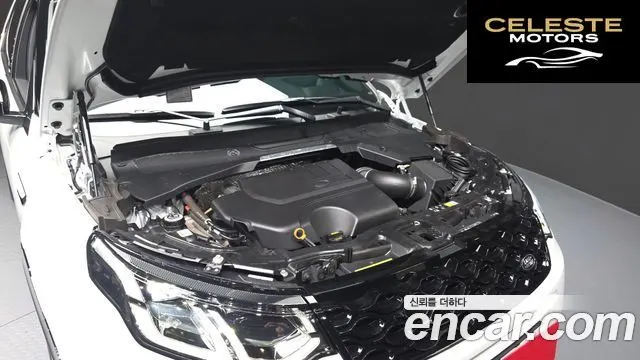 LAND ROVER Discovery Sport 2P250 Dynamic SE 2025 — photo 6 sur 20