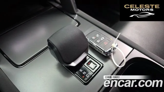 LAND ROVER Discovery Sport 2P250 Dynamic SE 2025 — photo 9 sur 20