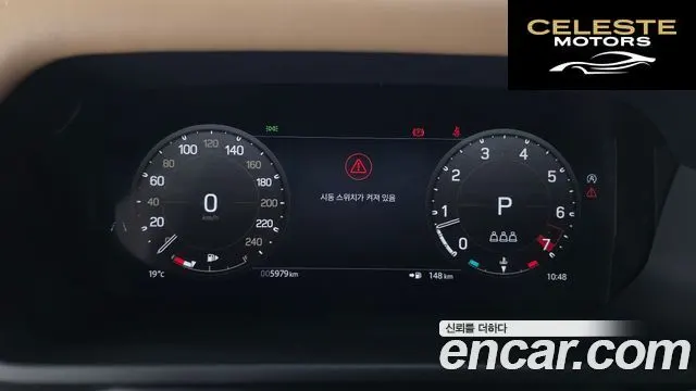 LAND ROVER Defender (L663) 110 P300 X-Dynamic SE 2025 — photo 12 sur 20