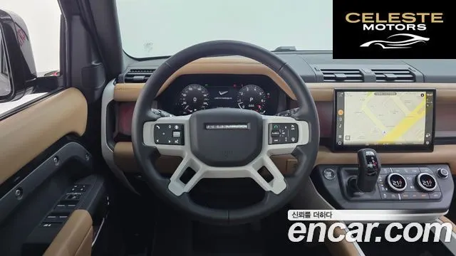 LAND ROVER Defender (L663) 110 P300 X-Dynamic SE 2025 — photo 13 sur 20