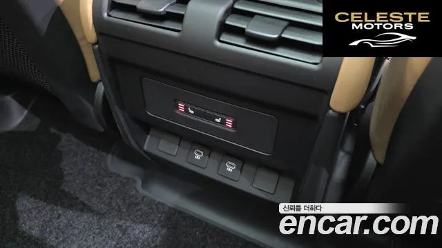 LAND ROVER Defender (L663) 110 P300 X-Dynamic SE 2025 — photo 17 sur 20