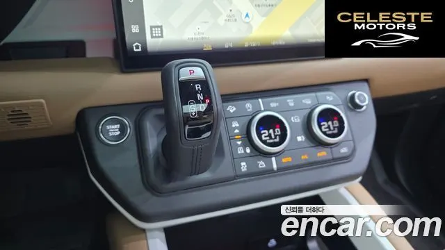 LAND ROVER Defender (L663) 110 P300 X-Dynamic SE 2025 — photo 18 sur 20