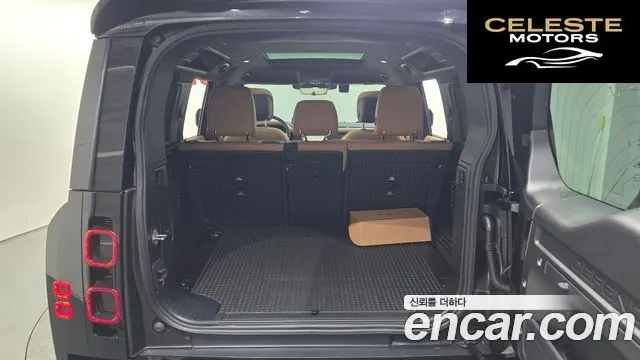 LAND ROVER Defender (L663) 110 P300 X-Dynamic SE 2025 — photo 20 sur 20