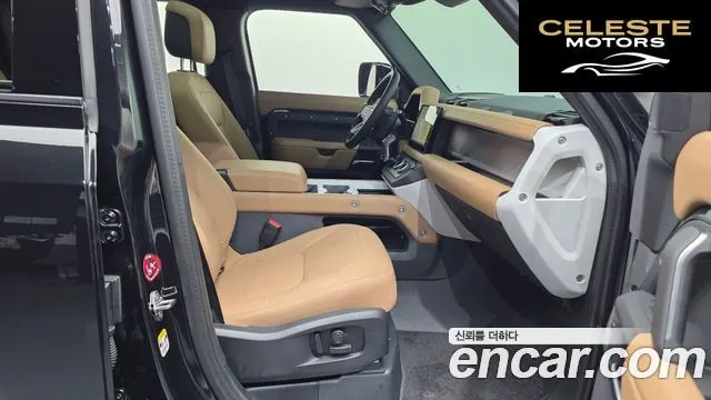 LAND ROVER Defender (L663) 110 P300 X-Dynamic SE 2025 — photo 3 sur 20
