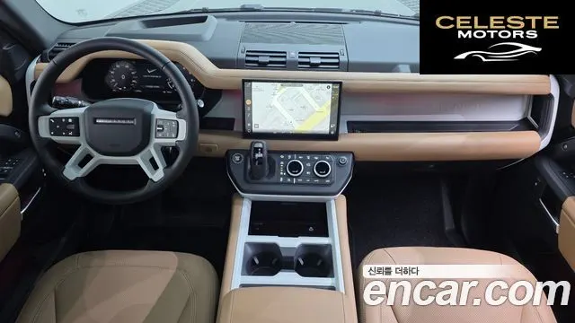 LAND ROVER Defender (L663) 110 P300 X-Dynamic SE 2025 — photo 4 sur 20