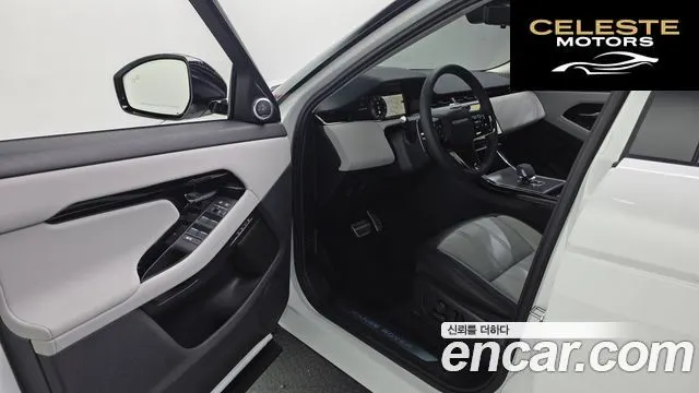 LAND ROVER Range Rover Evoque 2P250 Dynamic SE 2025 — photo 11 sur 20