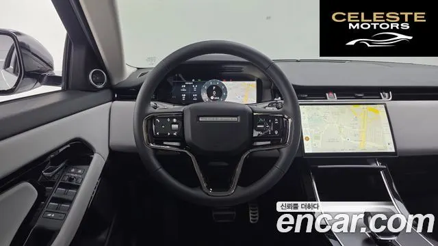 LAND ROVER Range Rover Evoque 2P250 Dynamic SE 2025 — photo 13 sur 20