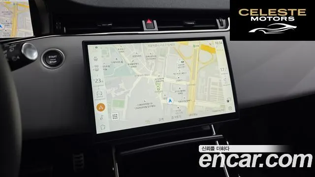 LAND ROVER Range Rover Evoque 2P250 Dynamic SE 2025 — photo 14 sur 20