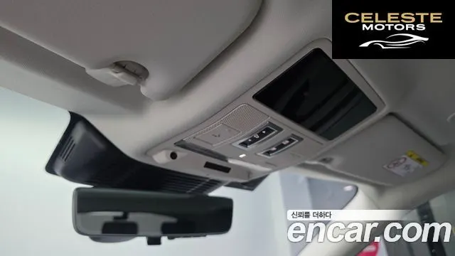 LAND ROVER Range Rover Evoque 2P250 Dynamic SE 2025 — photo 16 sur 20