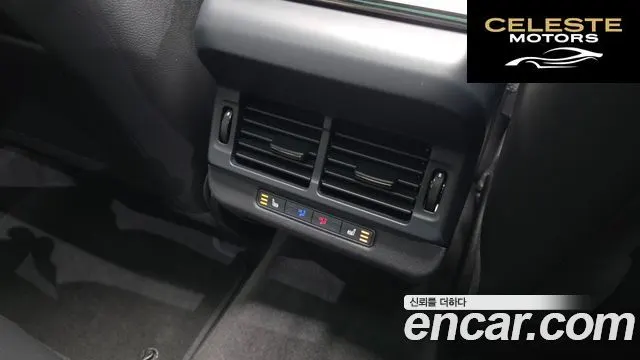 LAND ROVER Range Rover Evoque 2P250 Dynamic SE 2025 — photo 17 sur 20
