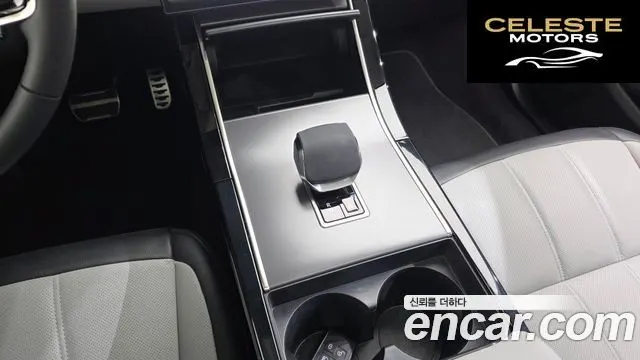 LAND ROVER Range Rover Evoque 2P250 Dynamic SE 2025 — photo 18 sur 20