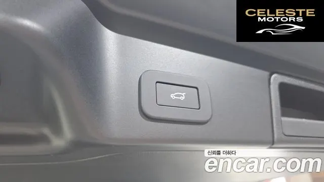 LAND ROVER Range Rover Evoque 2P250 Dynamic SE 2025 — photo 20 sur 20