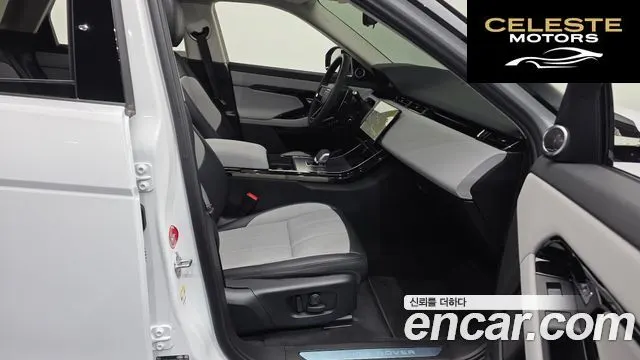 LAND ROVER Range Rover Evoque 2P250 Dynamic SE 2025 — photo 3 sur 20