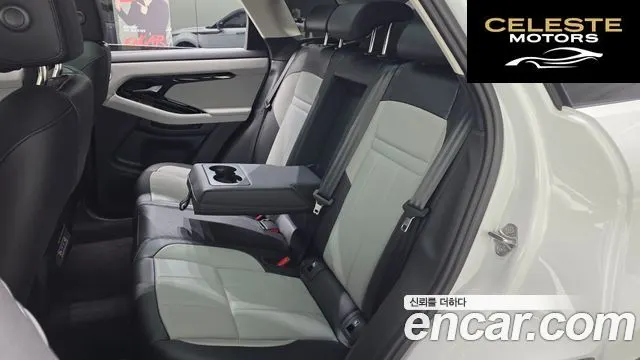 LAND ROVER Range Rover Evoque 2P250 Dynamic SE 2025 — photo 5 sur 20