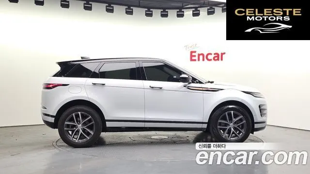 LAND ROVER Range Rover Evoque 2P250 Dynamic SE 2025 — photo 6 sur 20