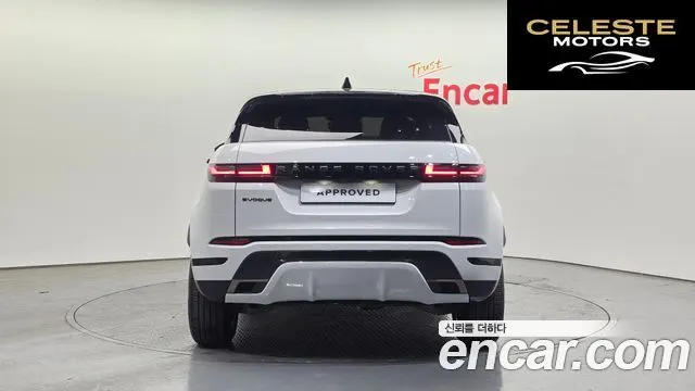 LAND ROVER Range Rover Evoque 2P250 Dynamic SE 2025 — photo 7 sur 20